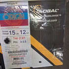 900 Global Origin Bowling Ball 15 Lb 12oz  1st Quality Midweight   New In Box 