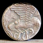 409-406 Bc Ancient Greek Coin Siege Of Akragas - Silver Plated Dekadrachm 23mm
