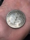 1931 British Palestine Mandate 100 Mils