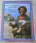 Vintage Tibetan Pabst Blue Ribbon Ad Poster Print Nos Pbr Rare Beer Advertising