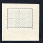 Netherlands Block 4 X 12   Cent 1942 Mnh  C069