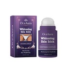Oceaura Beauty Moisturizer  Elbow Joint Underarm Dull Brightening Skin Moisturiz