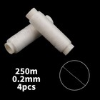 4 Pcs Fishing Bait Elastic Thread - Invisible Nylon Magic Medium  White
