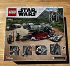 Lego Star Wars  Boba Fett s Starship  75312  New Sealed   Fast Shipping