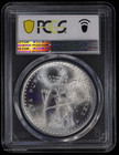 1980-mo Mexico 1 Oz Silver Casa De Moneda Pcgs Ms 66   Prooflike Reverse Unc Bu