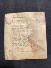 Antique Mongolian Tibetan Buddhist Miniathure Tsakli Thangkas Mongolia 6a-5x5 5