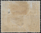 1921 Portugal Portuguese Nyassa Sc 120  Mlh Og Vf  Zebra