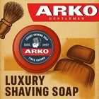 New Arko Shaving Soap 150gm And Omega Shaving Boar Bristle Brush Set