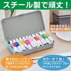 Trusco T-19lg Trunk Tool Box  8 0 X 4 3 X 1 3 X 1 3 Inches  203 X 109 X 35 Cm  