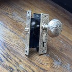 Antique Eastlake Door Hardware Set Door Knobs Escutcheons   Mortise Lock
