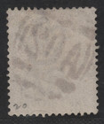 Antigua 1882 One Shilling Scott  17 Used Fine - Very Fine