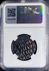 Jesus Christ King Of Kings Ancient Byzantine Empire Coin 975-1035ad Ngc Genuine