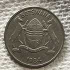 1984 Botswana 25 Thebe Coin Zebu Bull Cow Animal Wildlife