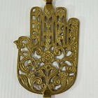 Vtg Brass Hamsa Wall Hanging Judaica Hand Palestine Miriam Eretz Israel Museum