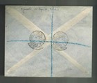 1945 Tel Aviv Palestine Philatelic Exhibition Cover To British Officer In Mef