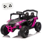 24v Kids Electric Ride On Utv Car Remote 4 Wheel Suspension Speed 1 86-3 11 Mph