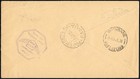 Australia Stamps 1934 Flight Cover To Papua New Guinea