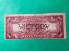 Philippines 1944  nd  50 Peso Victory Admiral Lawton Vignette F00294188 P-99a