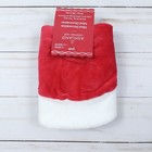 Ashland Mini Christmas Tree Skirt Red White 10 Inch