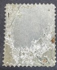 Us Scott  147  Used  Hm  1870  3   Washington Fine To Very Fine