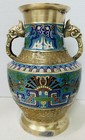 Antique Chinese Bronze enamel Vase Champleve