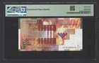 Israel 200 New Sheqalim 2014  5774 P62e Uncirculated Grade 67