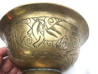 Vintage Chinese Brass Bowl Footed Hand Etched Decorations Backward  n  In China