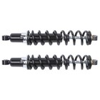 2pcs Am129514 Front Left   Right Shock Absorber For John Deere Gator Te Th Ts Tx