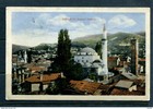 Bosnia   Herzegovina  Color Postal Card To New York Mi 50 12419