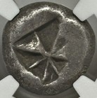Aegina Ar Stater 525-480 Bc Turtle Ngc Ch F 5 5 3 5 