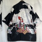 Vintage Japanese Marukyo Kimono Robe Women Geisha Cherry Blossoms Art To Wear L