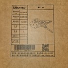 Cfmoto 675ss Tail Tidy Fender Eliminator Tag Bracket 6guv-802900-5601 Oem