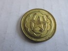 Good Luck Coin Token Star Horseshoe Vintage Eagle