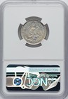Mexico Estados Unidos 1905  20 Centavos Silver Coin Ngc Certified  au Details 