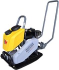 Wacker Neuson Bps1340aw Gasoline Plate Compactor With Water Tank 5100080507