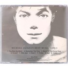 Michael Jackson - Best Music Video Korean Promo Vcd Korea 2001