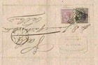 Spain 1879 Classic  Stamp Cancelled On Cover  Letter  R3973