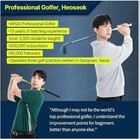 Eighteen H Max Speed Golf Swing Trainer Heo Seok Pro Training Aid Equipment