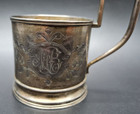 Antique Imperial Russian Art Nouveau Tea Cup Holder Silver 84 Engraved