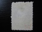 Nova Scotia Sc   8 Scarce Used Stamp   2 