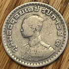 Thailand 1 Baht Coin  1962  2505  - Combined Shipping Ok