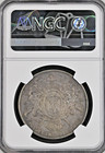 1866 Mo Mexico 1 Peso  903 Silver Maximilian Ngc Au58 Km 388 Almost Unc Toning