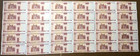Belarus 50 Rublei 2000 Banknote Lot 19 Pieces Pick   25a Unc