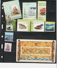 Canada Souvenir Sheet Recent Postage Stamps Lot