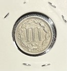 1881 Philadelphia Mint Three Cent Coin