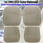 Driver   Passenger Side Leather Seat Cover Tan For 2004-2013 Toyota Highlander