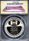 1977 Silver Canadian Postal Ontario Medal Pf62 Dcam Anacs   7959730   Bonus