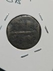 Morocco 2 Falus Ah 1280-1290 Marrakesh Mint Solomon Coin 
