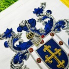 Custom Embroidered Family Crest Banner   Heraldic Coat Of Arms Pennant  Genealog