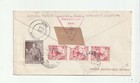 1953 Yugoslavia First Day Issue Zasedanje Avnoja Censored Cover